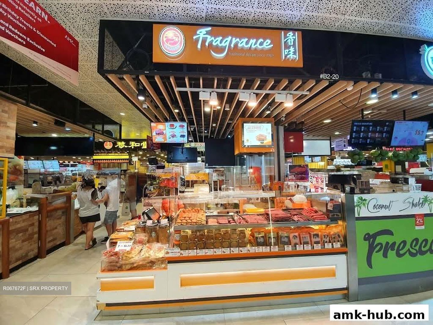 Ang Mo Kio (amk) Hub (D20), Retail #529134931